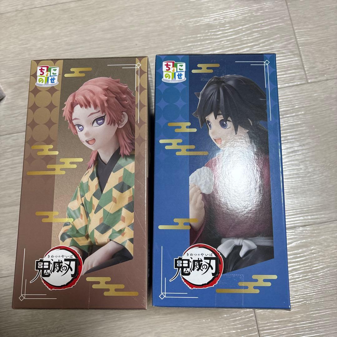 鬼滅の刃 ちょこのせプレミアムフィギュア 幼少期 冨岡義勇 錆兎2個セット