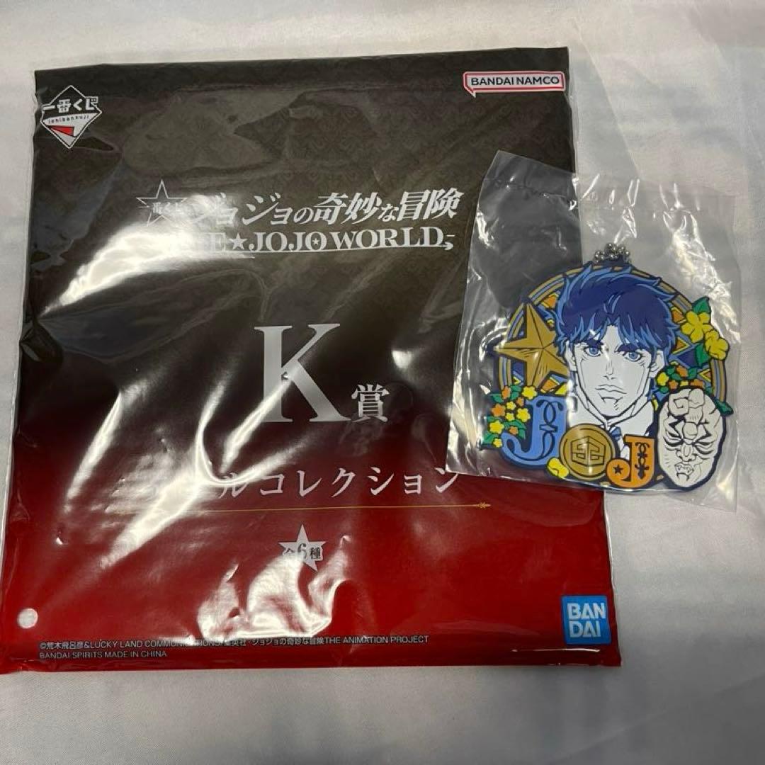 ジョルノ・ジョバァーナ フィギュア 一番くじ K賞タオル J賞ラバーチャーム付