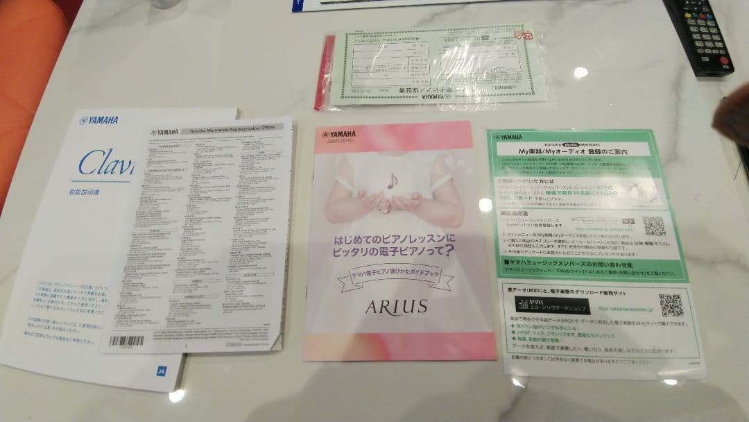 YAMAHA電子ピアノ、クラビノーバ、CLP735-R(色ダークウッド)