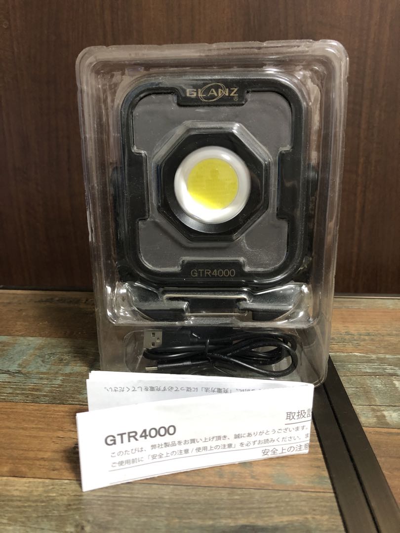 GLANZ GTR4000 ハイブリッド式投光器