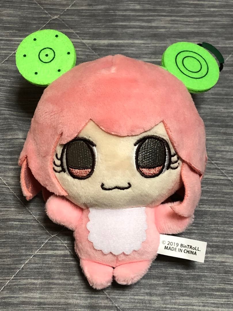 BinTRoLL ビントロール べびぬいんとろぉる