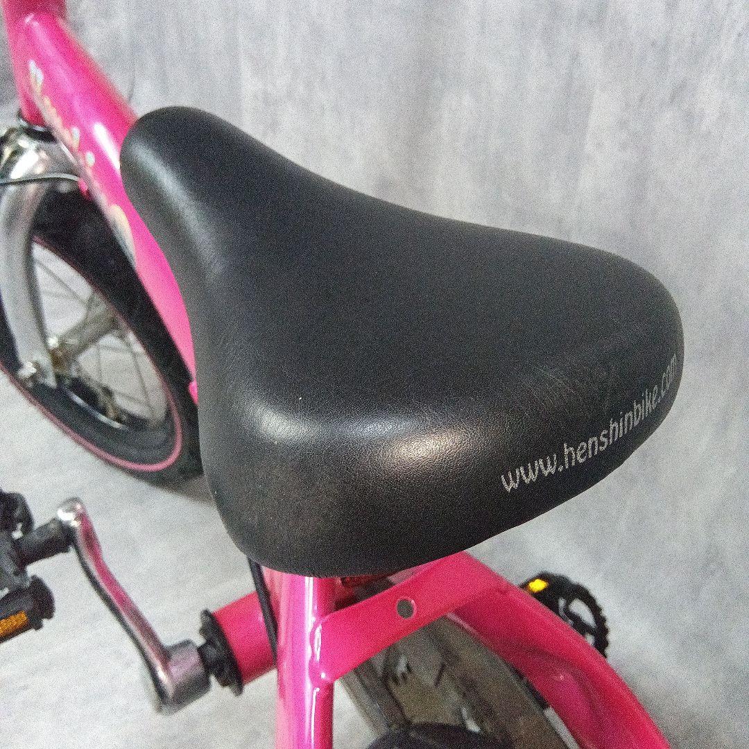 Henshin Bike へんしんバイク 12インチ 自転車タイプ ピンク