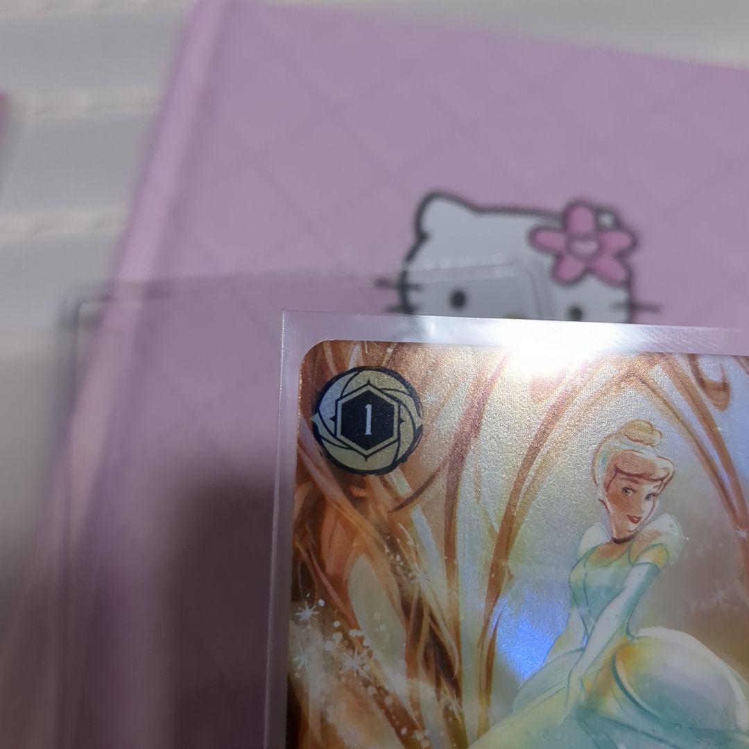 LORCANA シンデレラ　舞踏会の花形