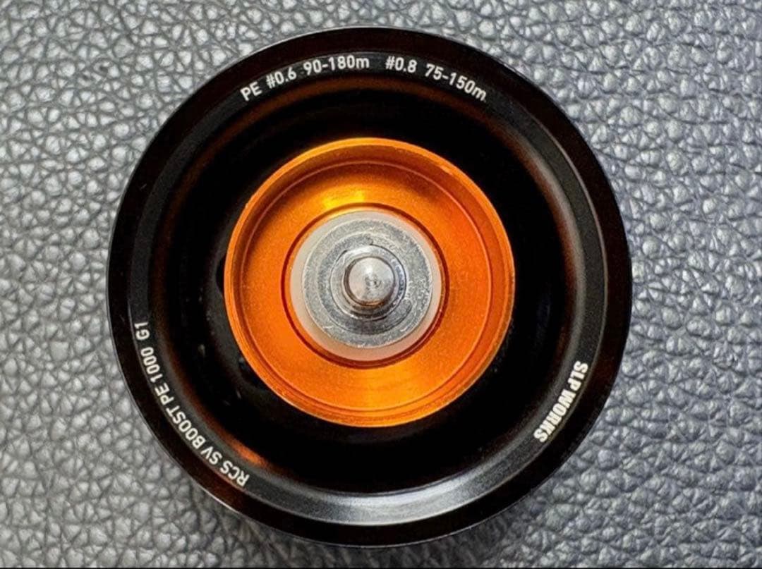 DAIWA RCSB SVブースト PE 1000 G1 スプール