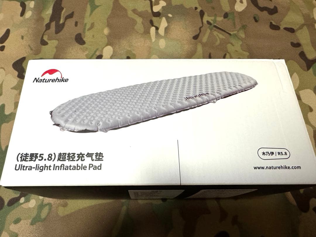 ネイチャーハイク　エアマット　R値5.8 マミーレギュラー