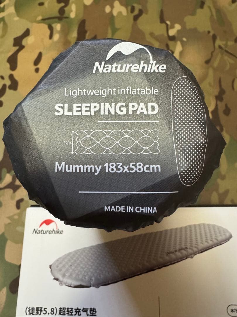 ネイチャーハイク　エアマット　R値5.8 マミーレギュラー
