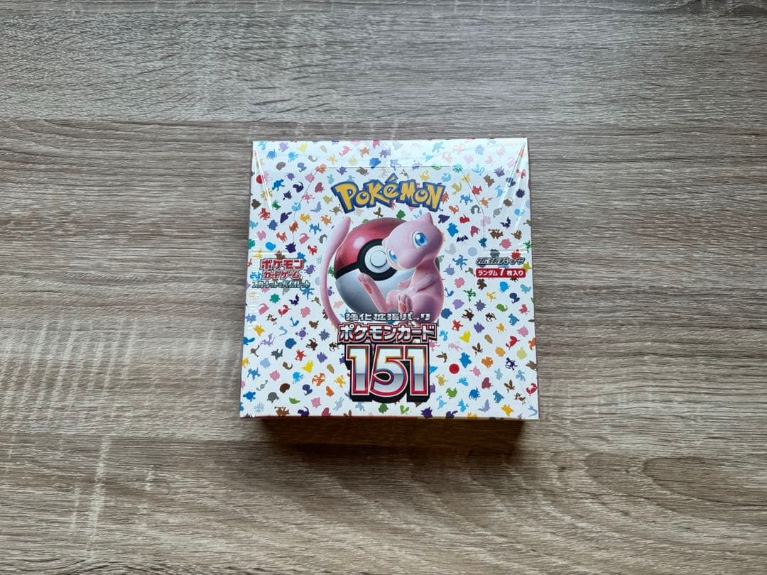 ポケモンカード151ボックス シュリンク付き