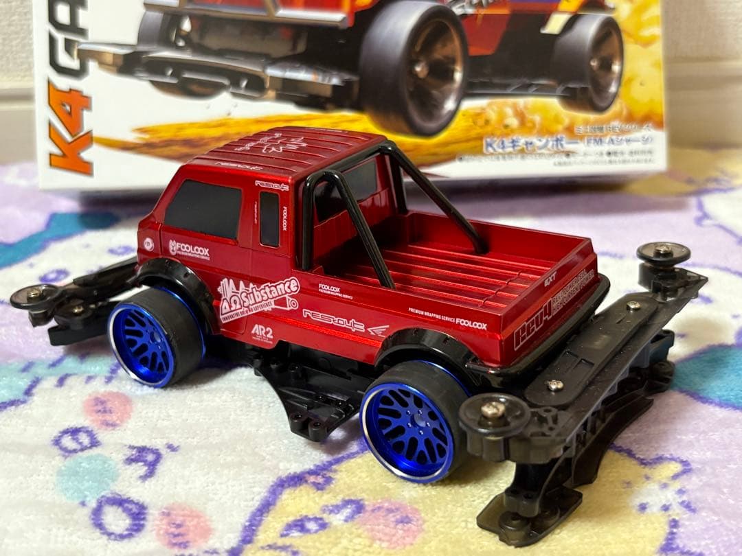 ミニ四駆　K4ギャンボー　コンデレカスタム