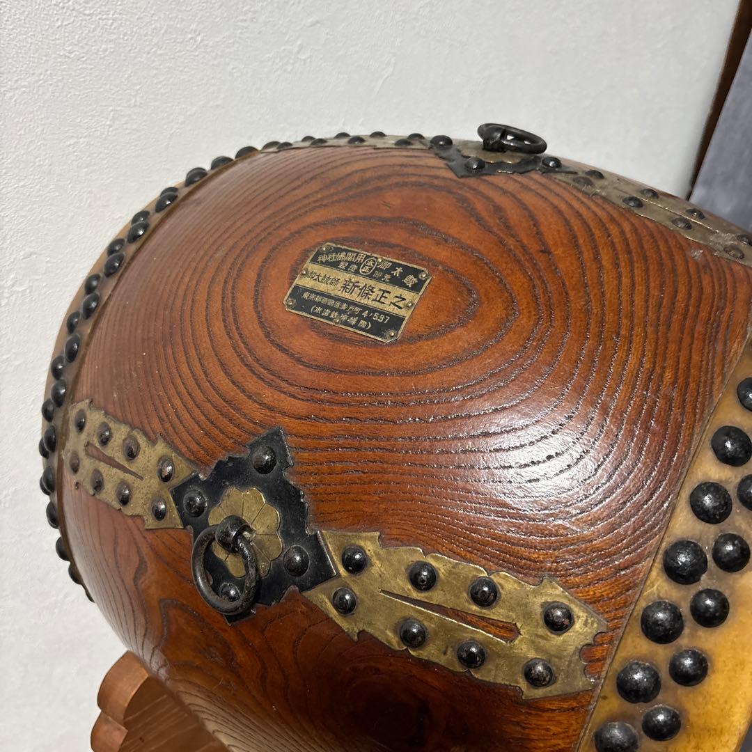 和太鼓　大正　新條正之　直径30cm 状態普通　土台　バチ付き　最安値