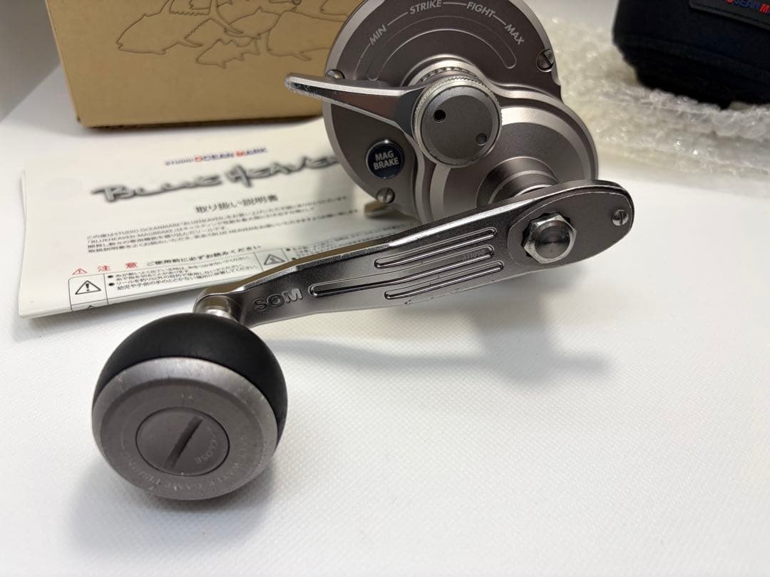 スタジオオーシャンマーク　ブルーヘブンL80Hi/R MAGBRAKE-S/Gr