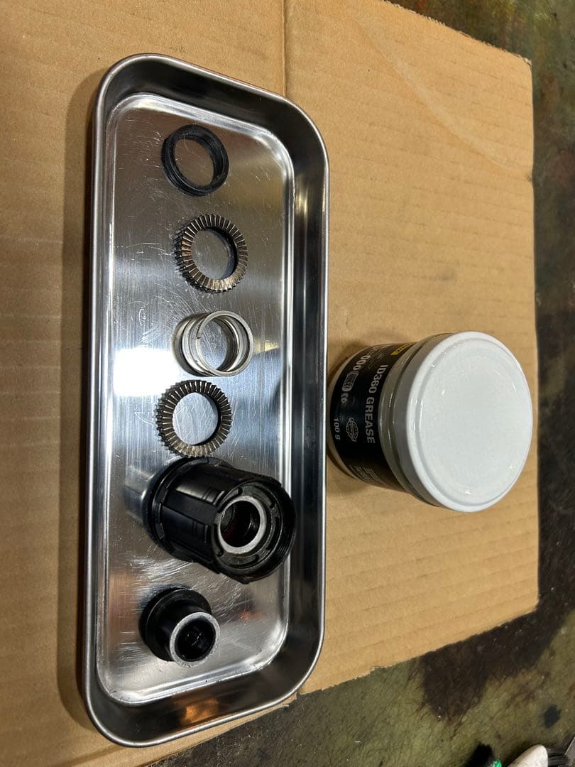 MAVIC コスミック ディスク COSMIC SL 32 DISC