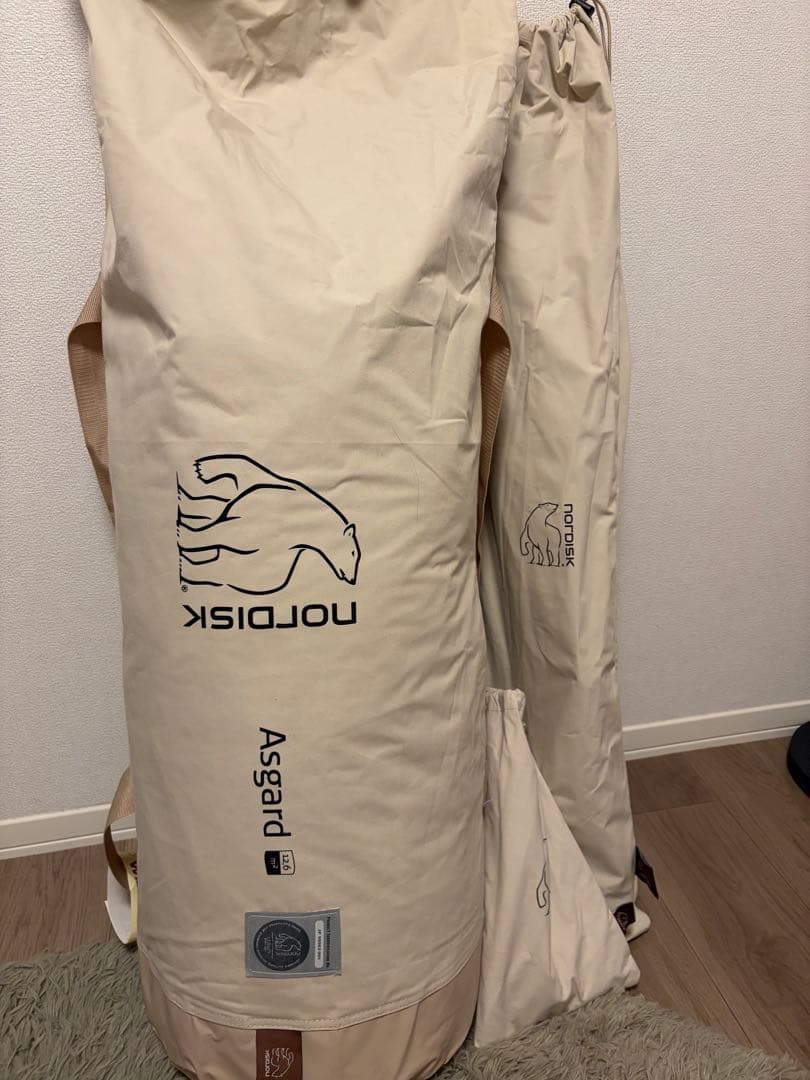 Nordisk Asgard 12.6 ベージュテント 収納バッグ付き