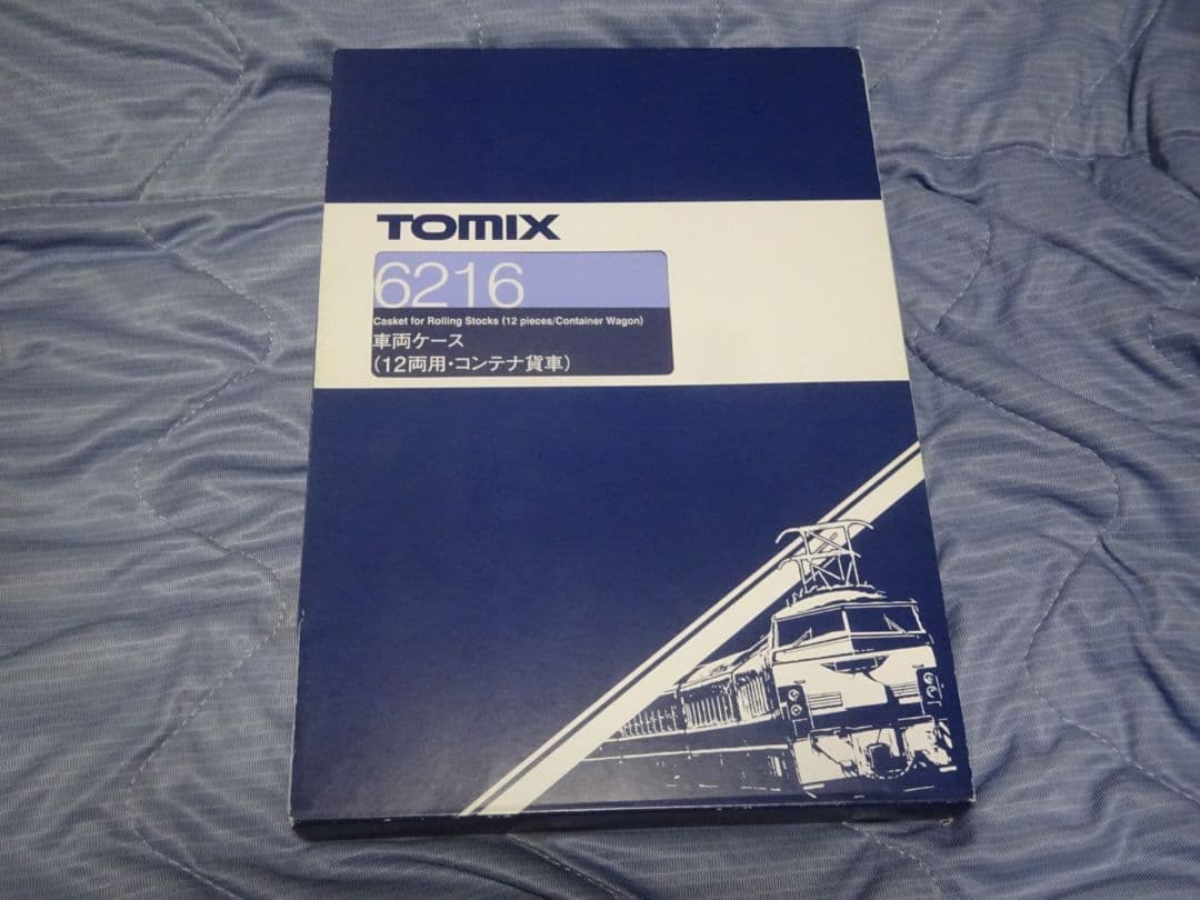 トミックス製コキ＆コンテナ12両セット