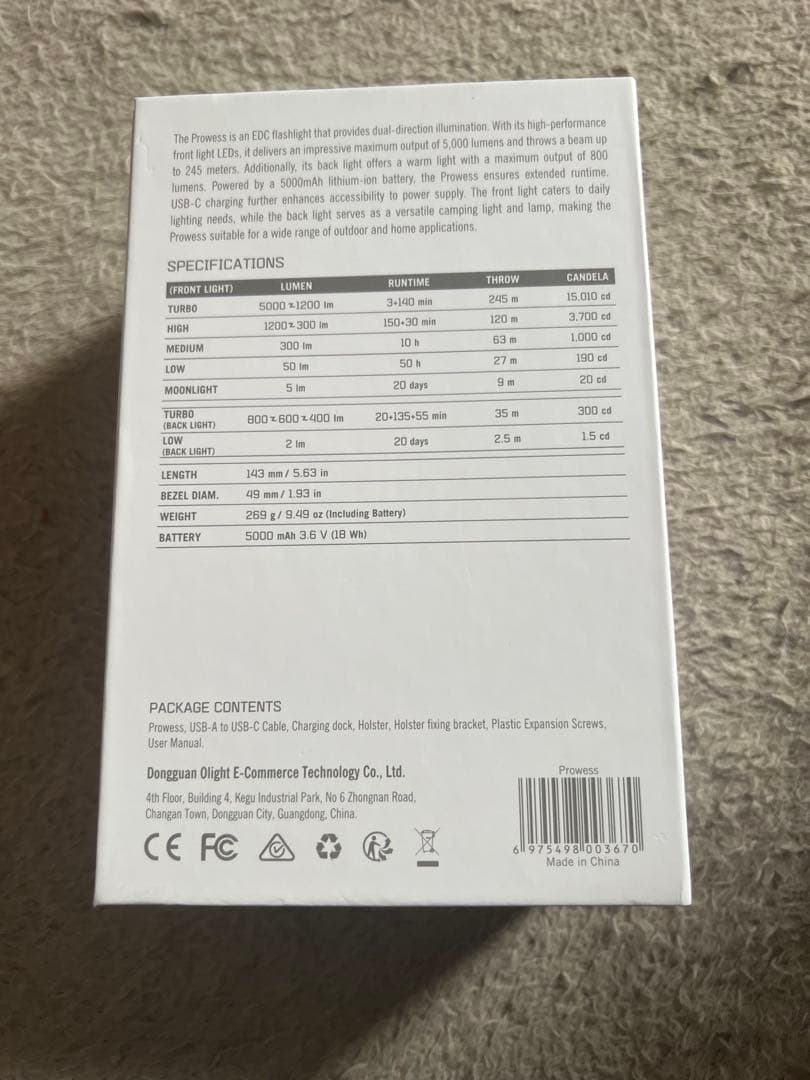 Olight Prowess EDC懐中電灯