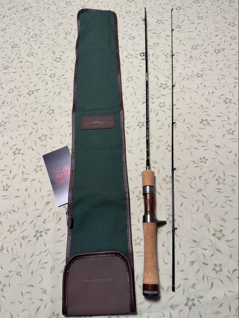 Rayz(レイズ) RZ4102B-UL