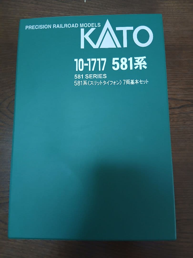 KATO 10-1717 581系スリットタイフォン7両基本セット①付属品未使用