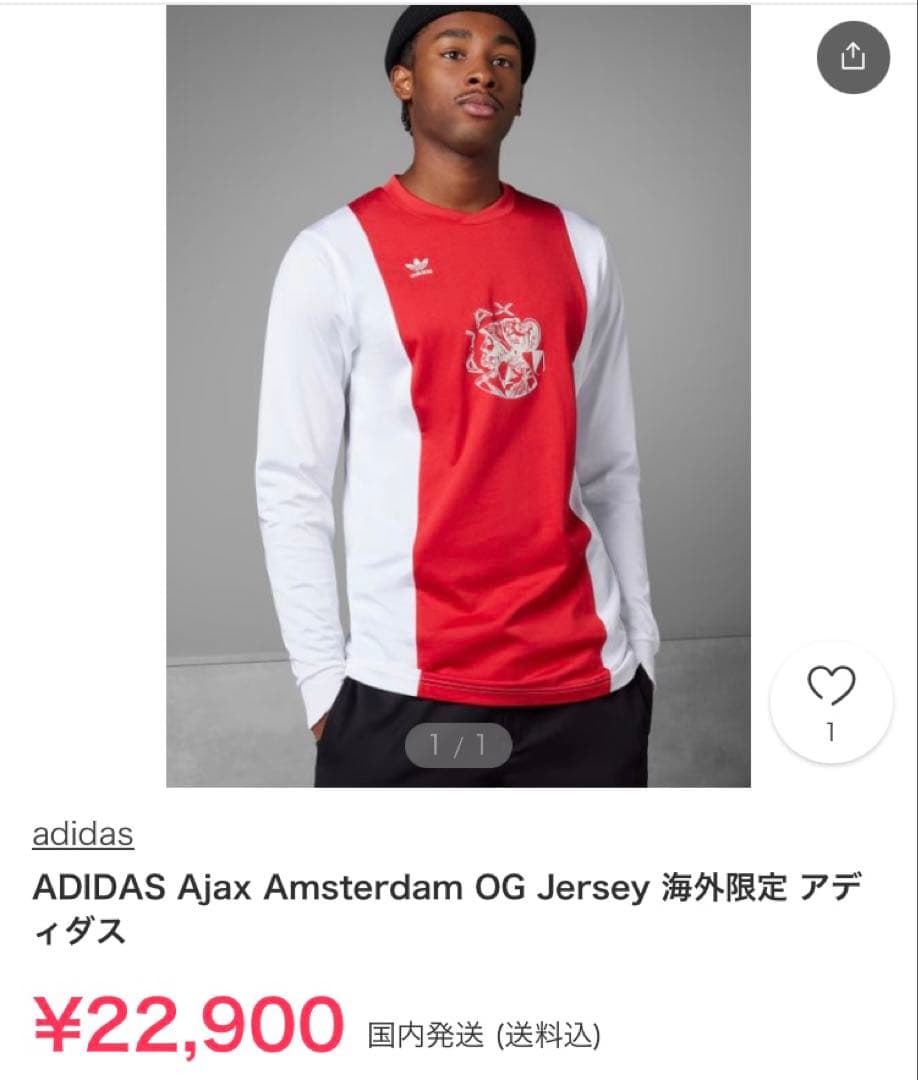 adidasoriginals AJAX アヤックス 長袖シャツ M 赤/白