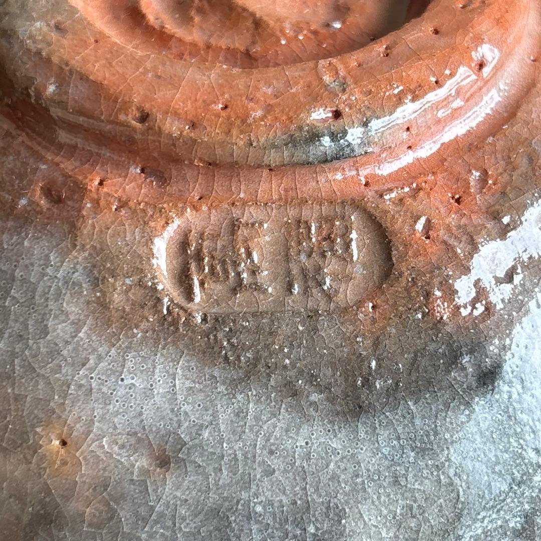 楽入窯 吉村楽入 赤楽茶碗 楽焼 抹茶碗 茶道具 共箱(145)