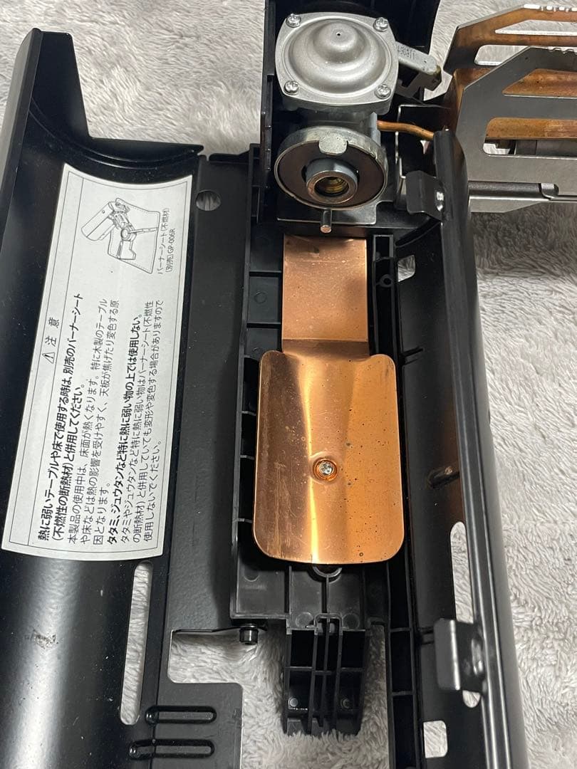 純正ケース付き　&CAMPバーナー　ブラック