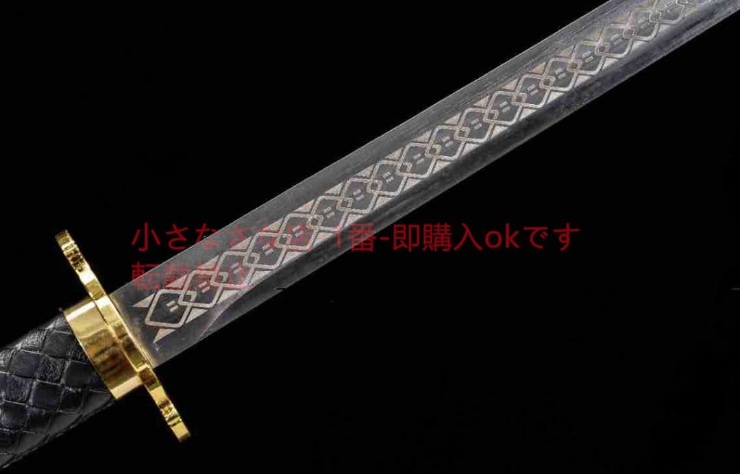 唐横刀諸刃金金蛇外装高マンガン鋼 古兵器 武具 刀装具 日本刀 模造刀 居合刀