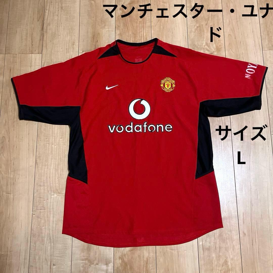 NIKE ナイキ マンチェスター・ユナイテッド 半袖 ユニホーム サイズ L
