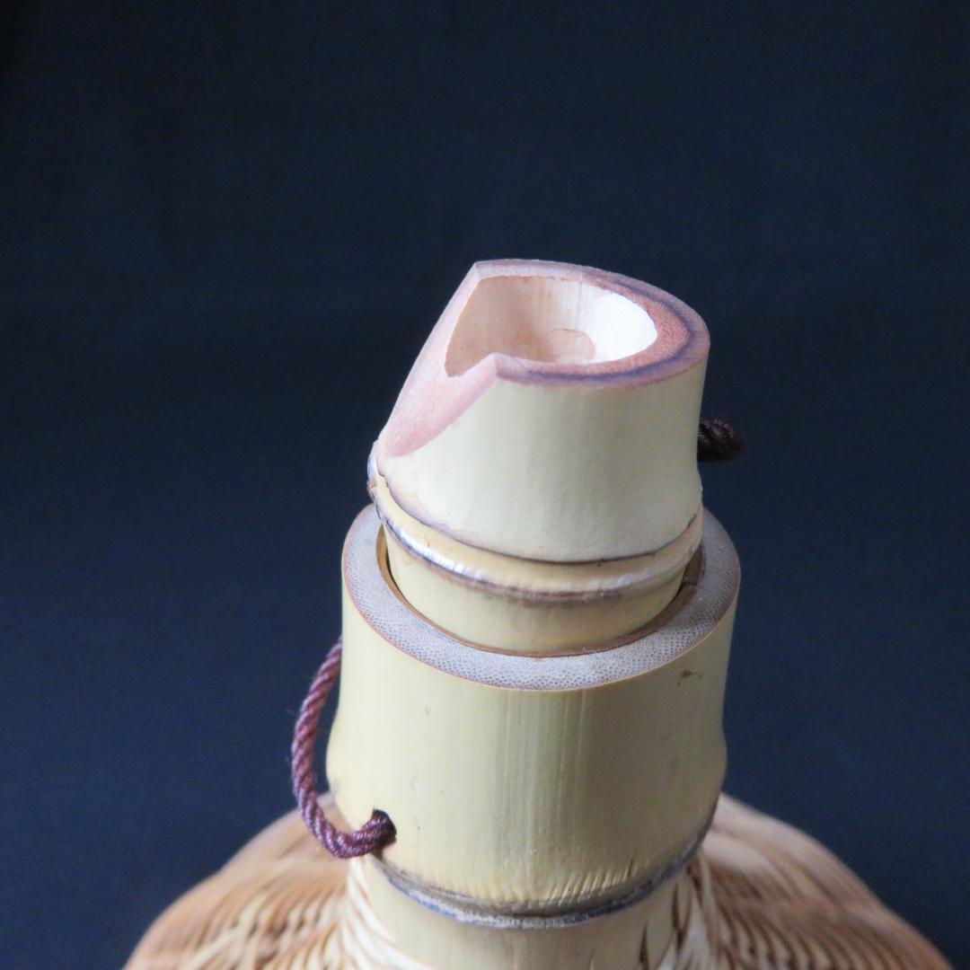 花籠 茶道具 竹籠 花入 虫篭 光峰 銘