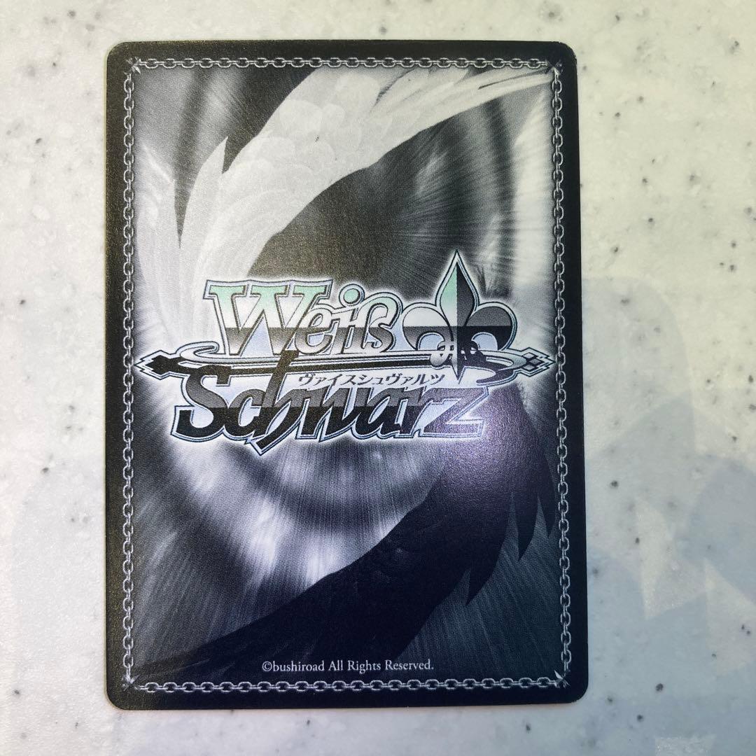 何でもお任せ レムsp