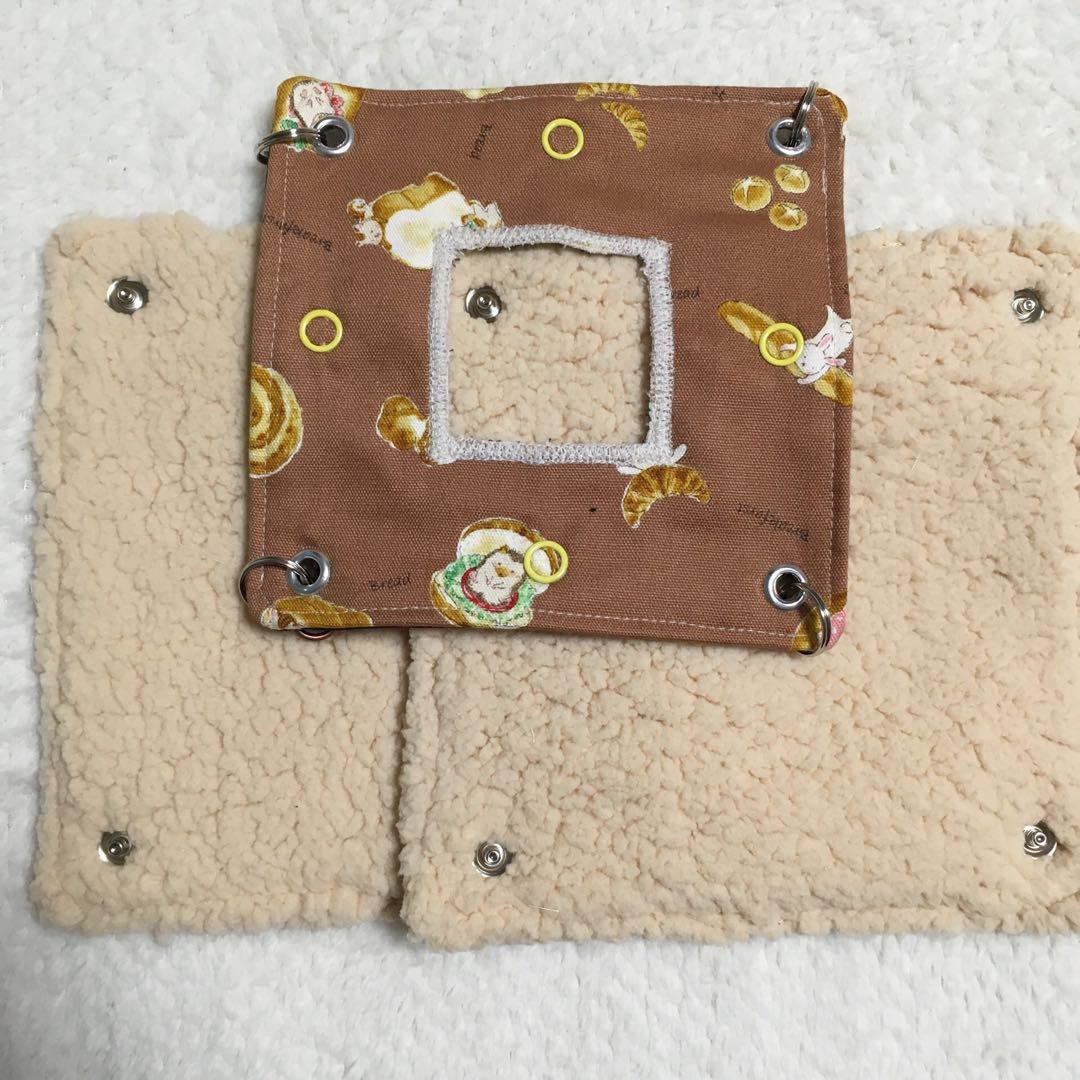 モモンガハウス(ハリネズミ他アニマル・パン柄)ボアベージュ  1850円