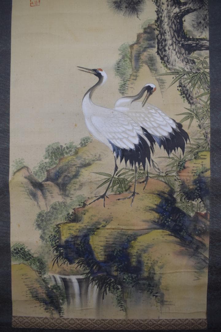 山本梅逸/松鶴図/松下双鶴図/掛軸☆宝船☆Z-413
