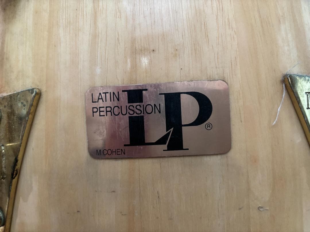 LP コンガ(トゥンバオ)