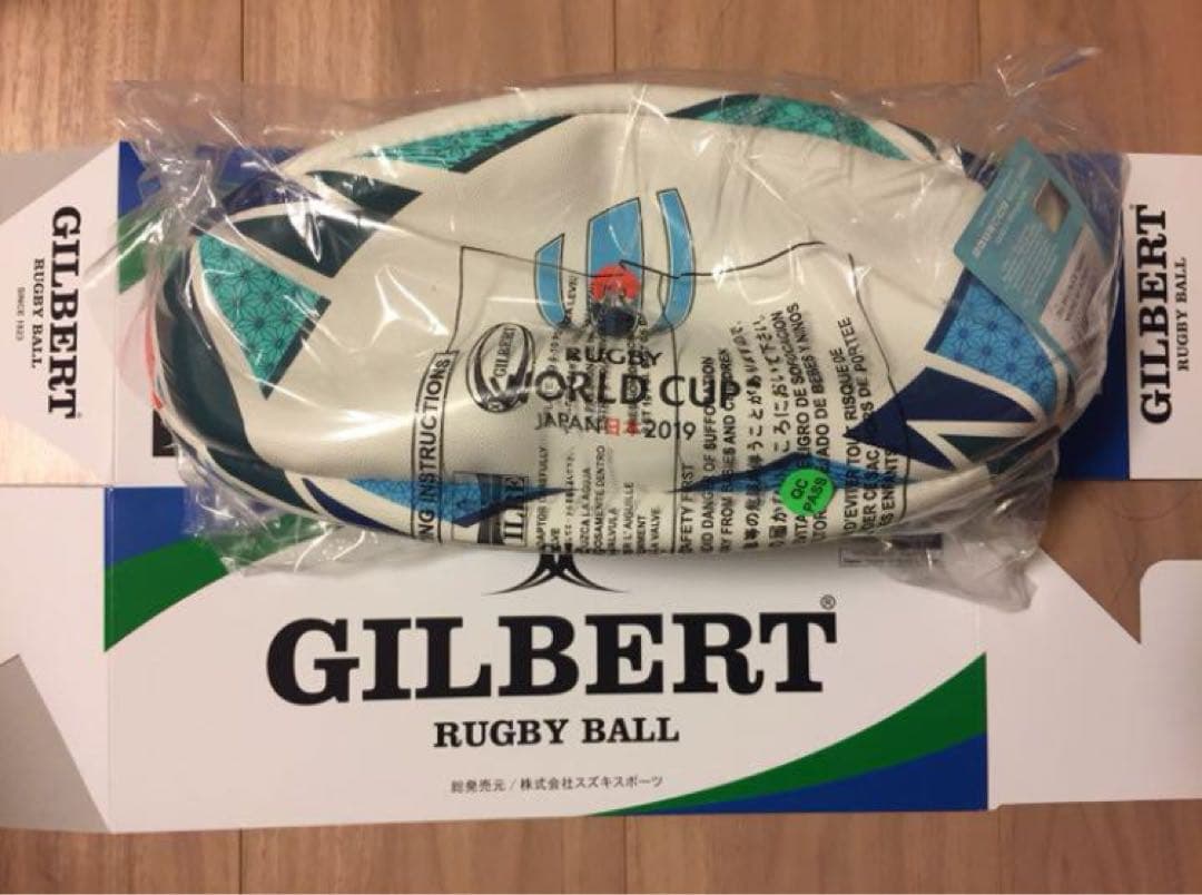【お宝商品】RWC2019 ラグビー日本代表決勝トーナメント初進出 記念ボール