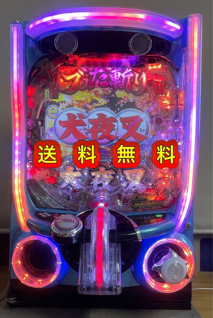 送料無料　e犬夜叉3.0 中古　無加工　スマパチ　ディ・ライト