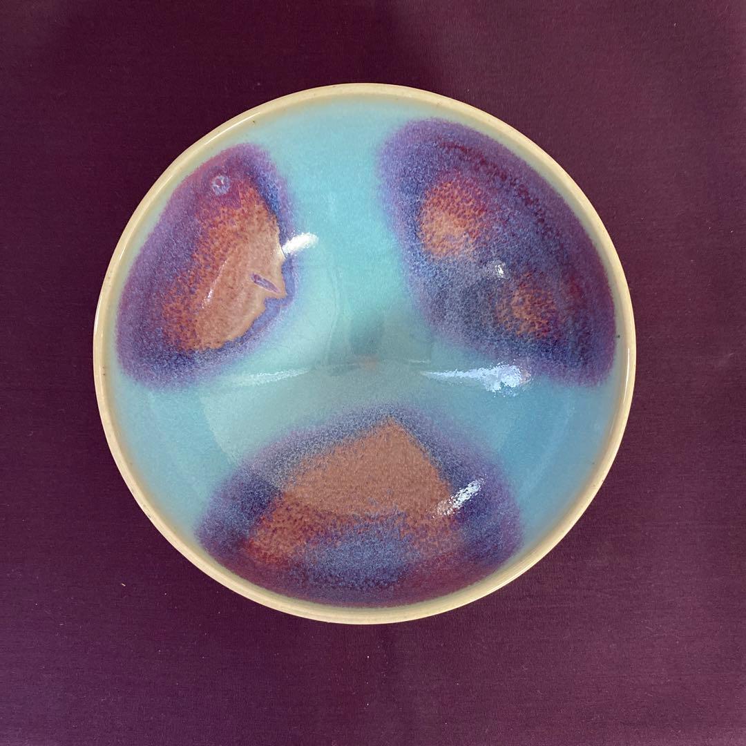 最終お値下げ‼️朝日焼　釣窯茶碗　松林弘作　十四代朝日豊斎　茶道具