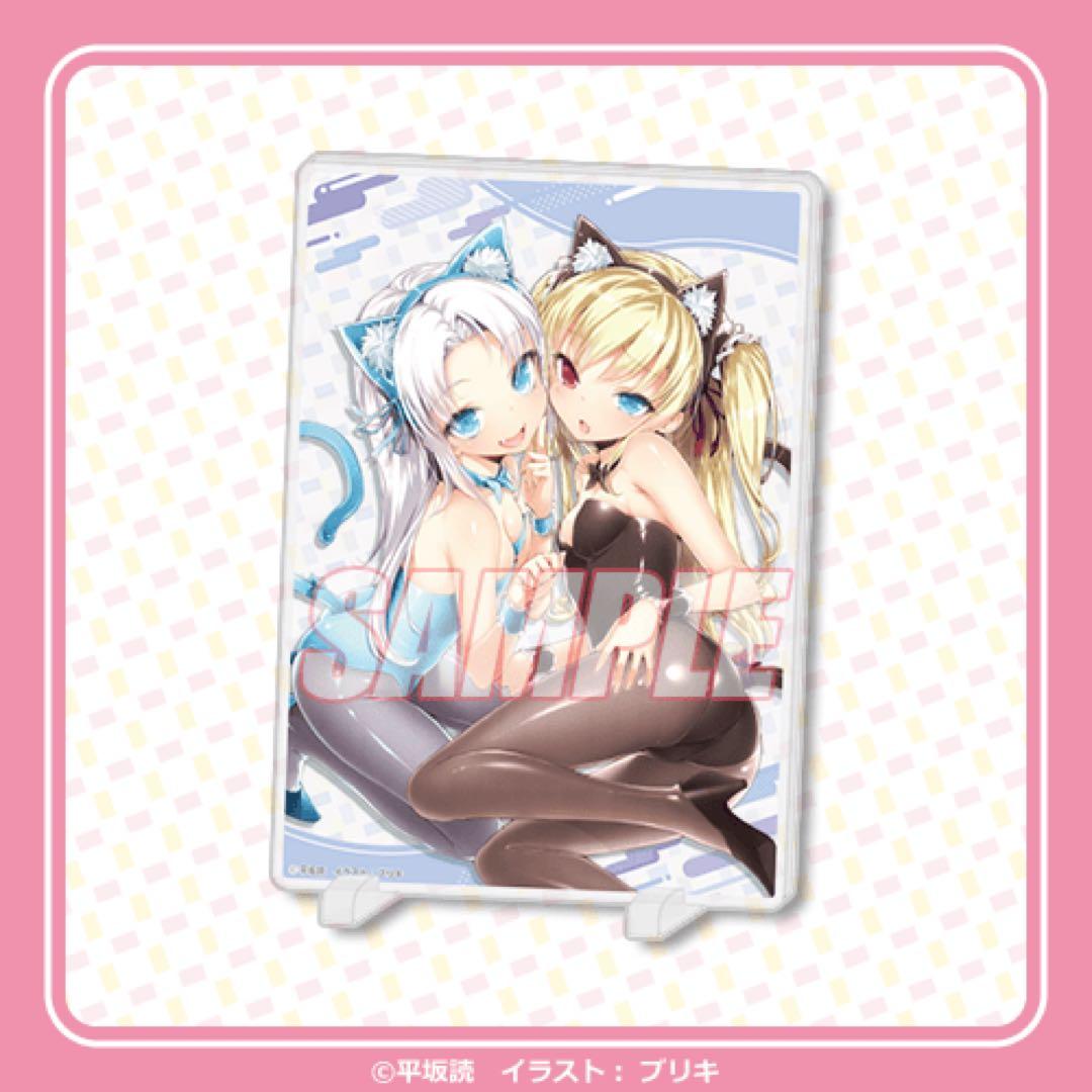 くじ引き堂 僕は友達が少ない 15周年記念 フルコンプセット オンラインくじ