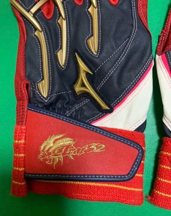 ミズノプロ バッティンググローブ手袋新井良太選手阪神タイガース