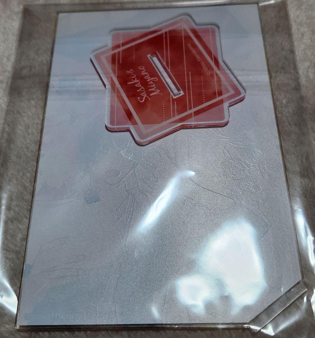 佐々木と宮野 アクスタ アクリルスタンド