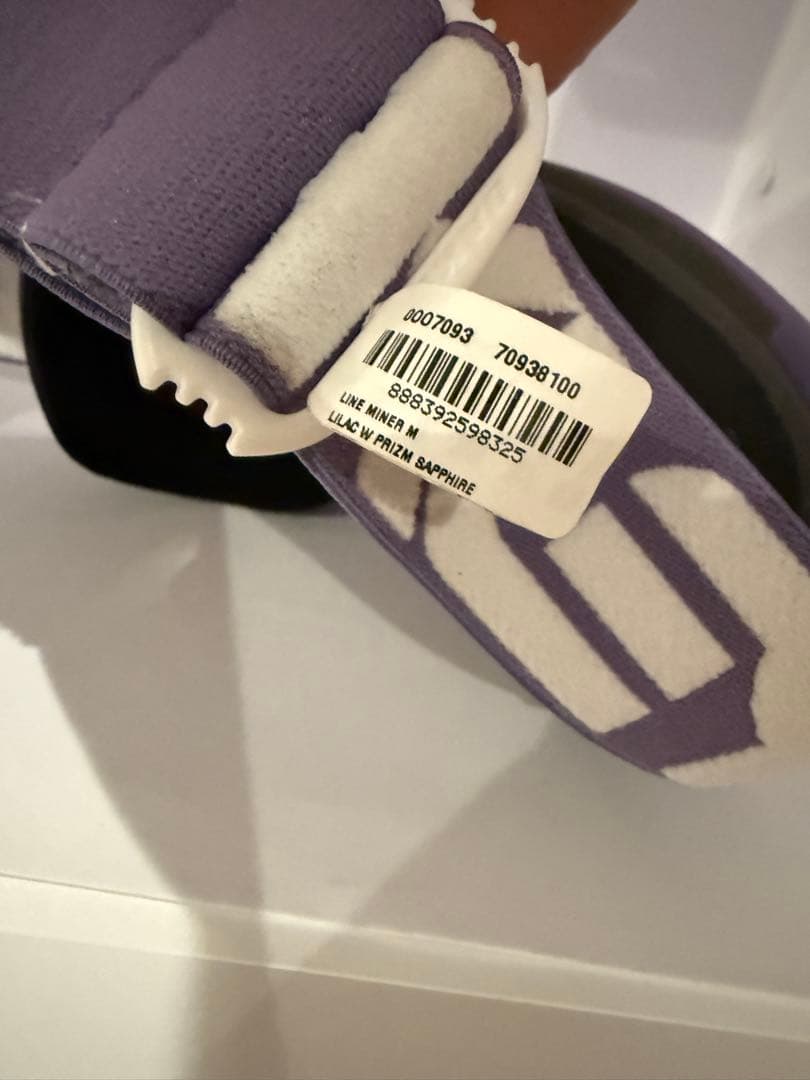 オークリー LINE MINER M ライン マイナー ゴーグル　プリズム