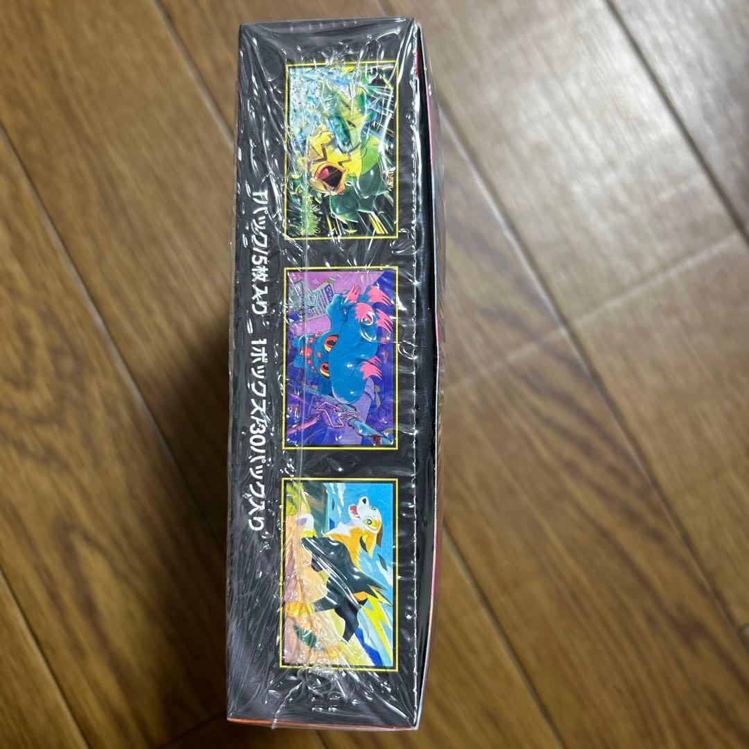 ポケモン インフェルノX ボックス１箱