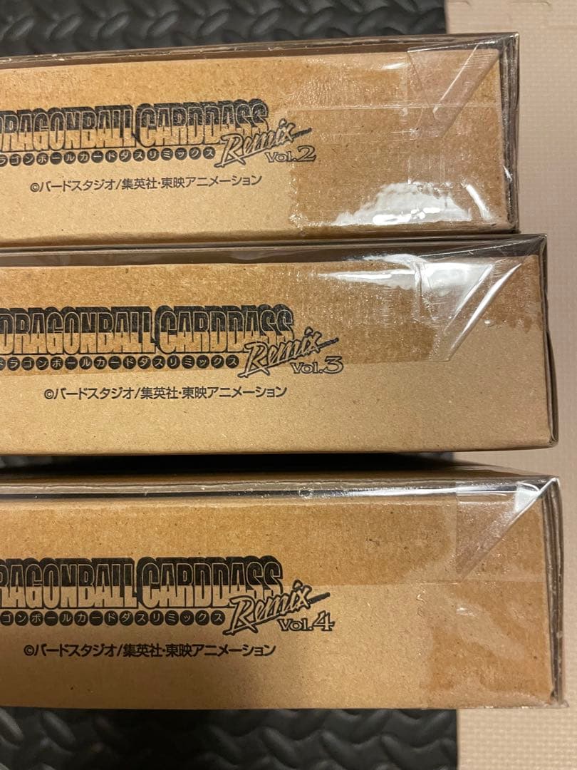 ドラゴンボール　カードダス　リミックス　VOL.2〜4 セット