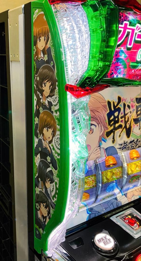 スマスロ実機 パチスロ ガールズ＆パンツァー 最終章 ユニット付⭕️送料無料⭕️