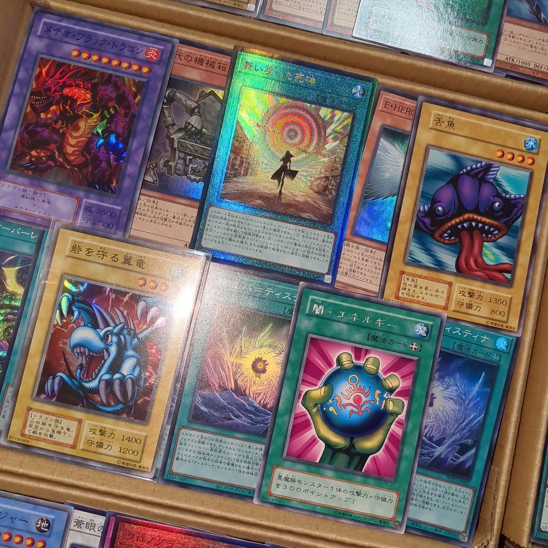 A遊戯王ダンボール6箱分まとめ売り引退品