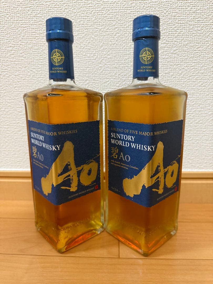 【美品】SUNTORY AO ウイスキー 2本セット