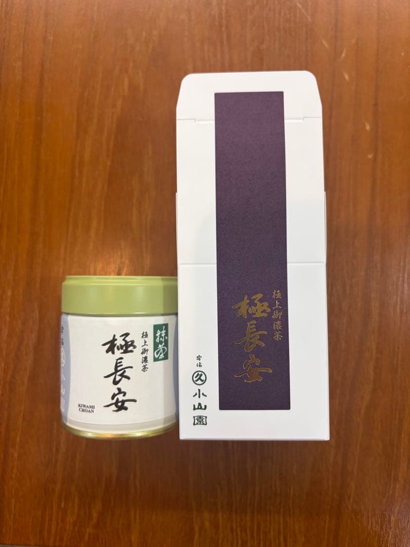 丸久小山園「極長安」 40g　宇治抹茶　定価未満　marukyukoyamaen