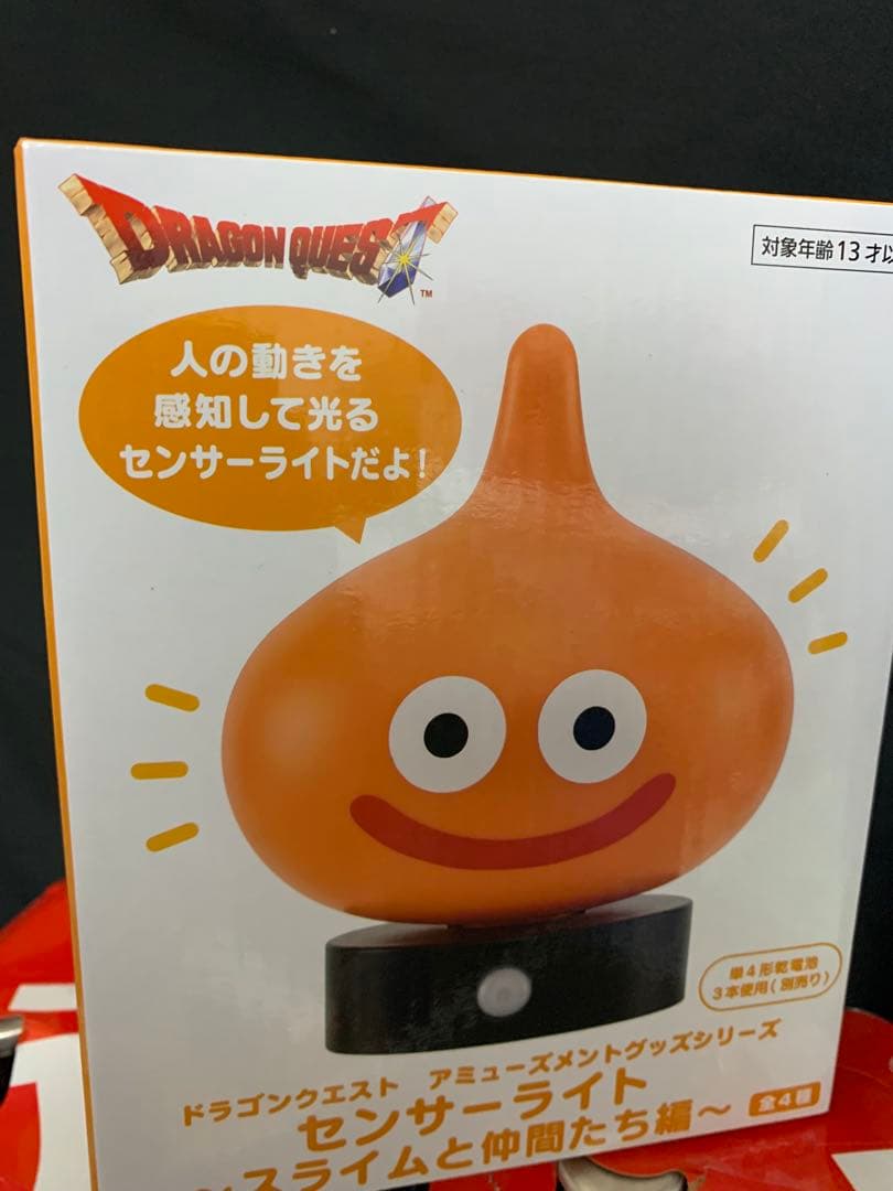 0722ー11700ーすらいむ様【16点】