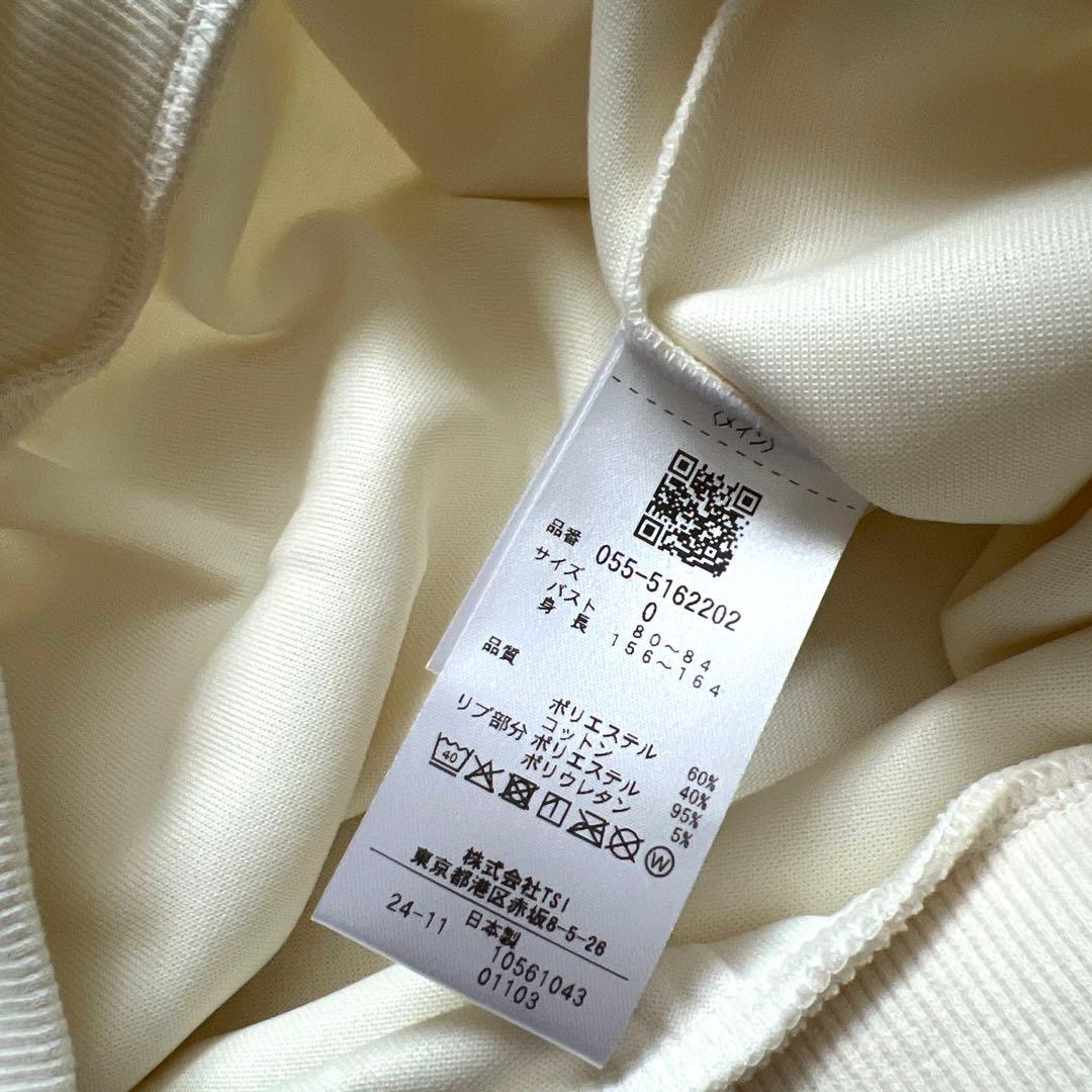 PEARLY GATESC/Peダンボールクルーネックプルオーバーサイズ0未使用