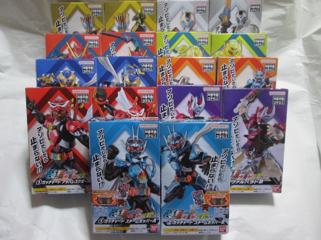 新品未開封　装動　仮面ライダー　ギーツ タイクーン ガッチャード リバイ セット