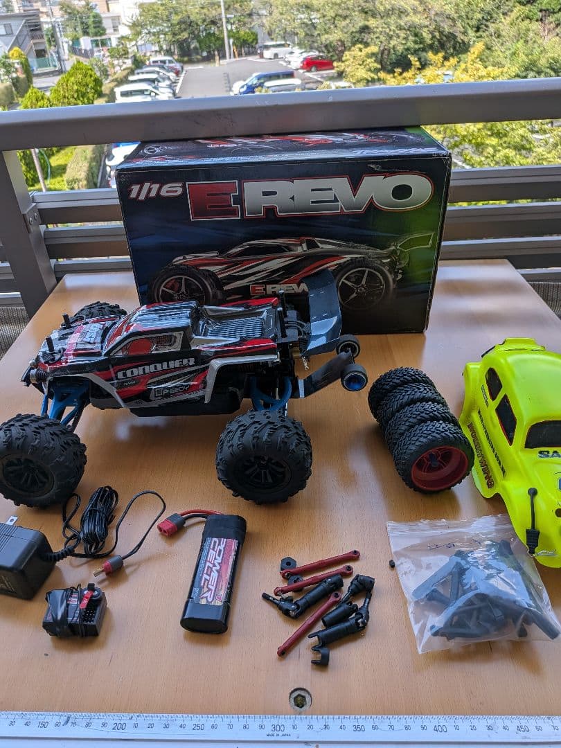 トラクサスEレボ1/１６ 更に変更しました。ボデーは、1台を、選択して下さい。