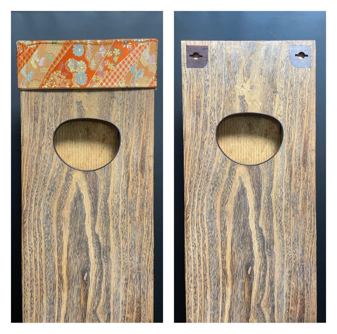 くり甲　琴　13弦　すだれ彫