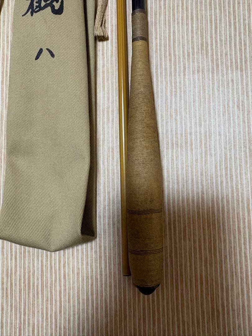 ヘラブナ竿　無双観　8尺　オリンピック