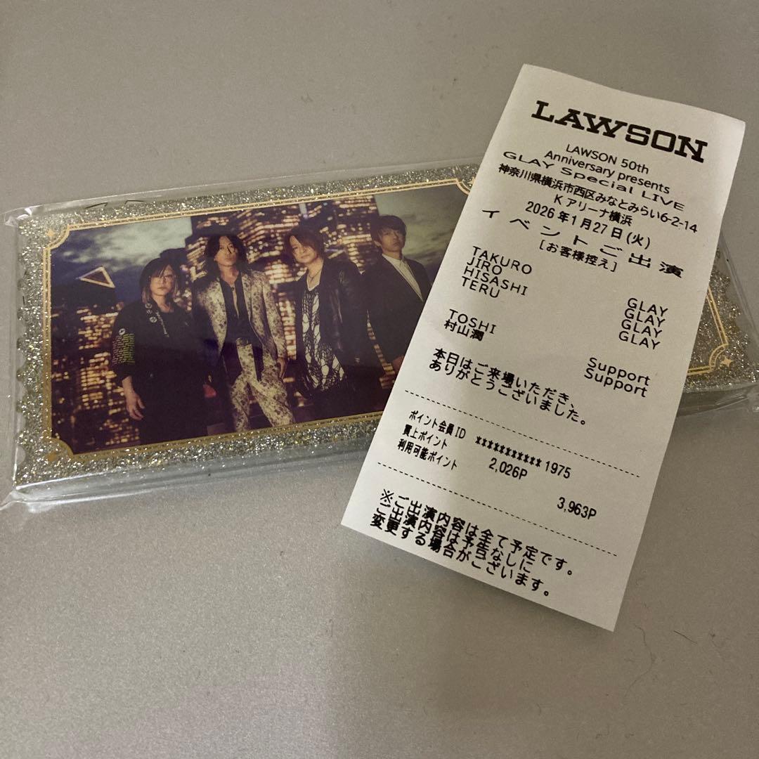 LAWSON 50th GLAY Special LIVE アクリルブロック
